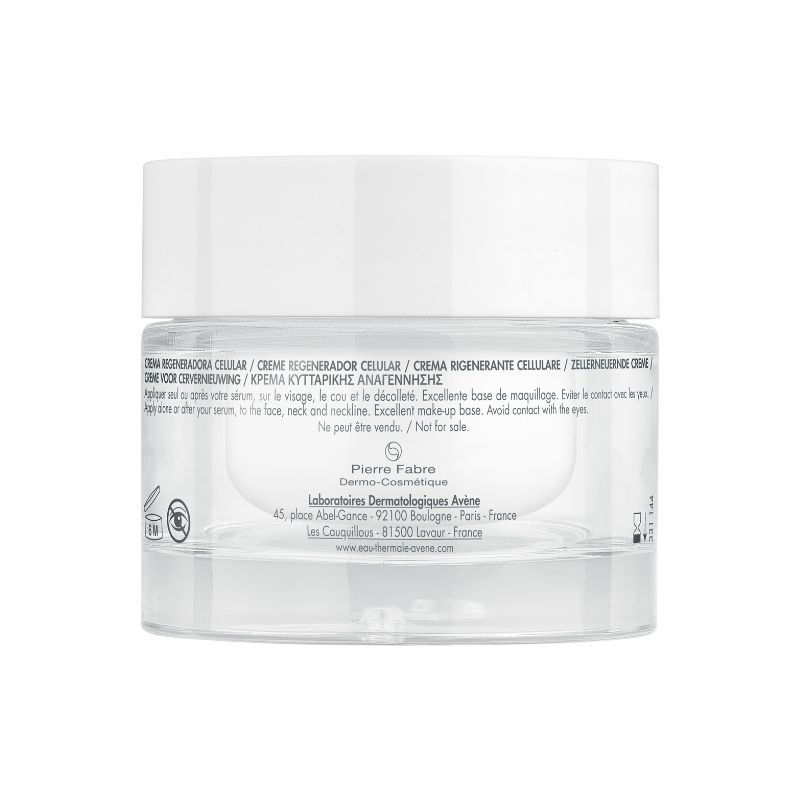 AVENE HYALURON ACTIV B3 Crème régénération cellulaire 50 ml – Image 2