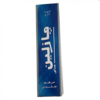 Vaseline Pure 25g