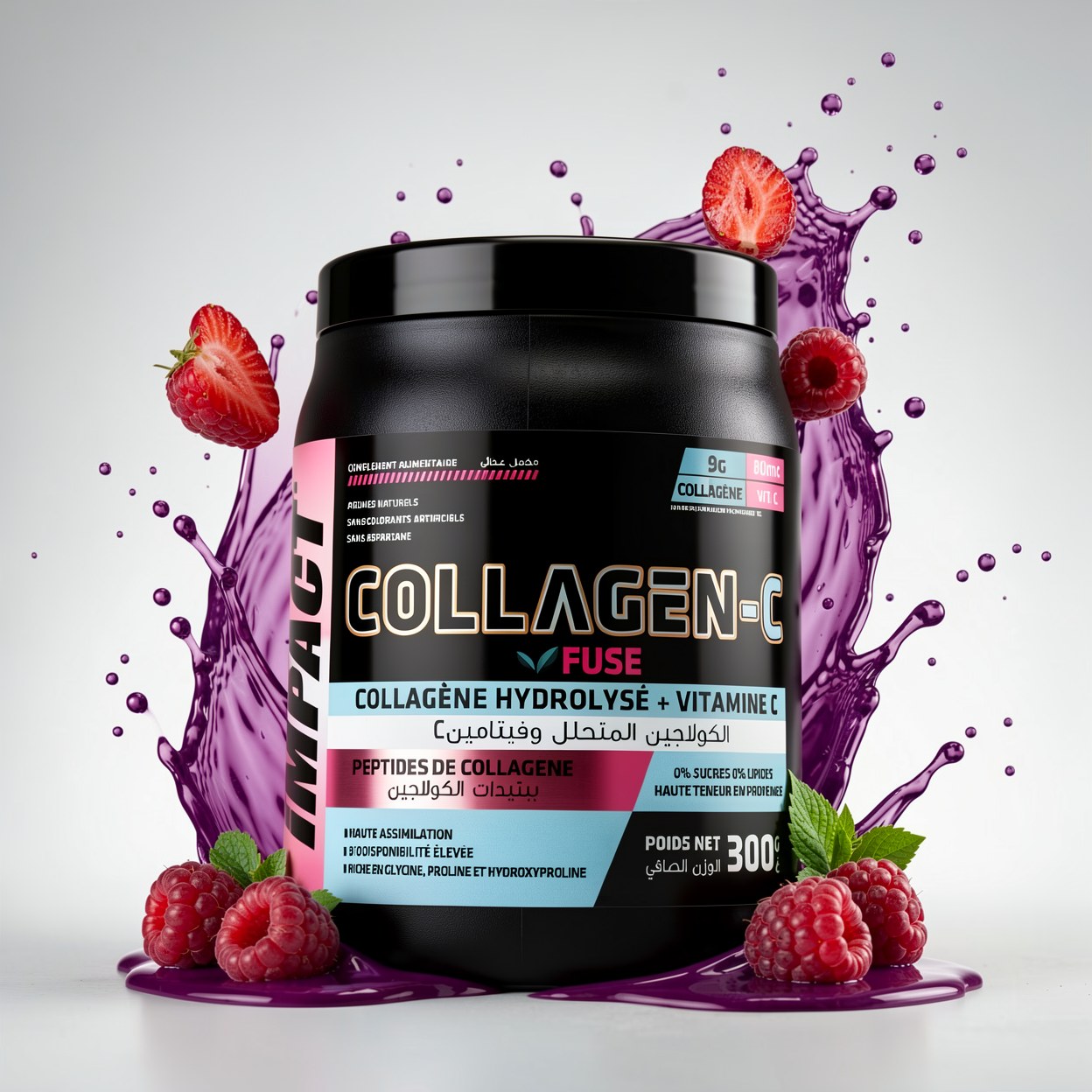 IMPACT NUTRITION COLLAGEN-C FUSE - OMNICOL®120